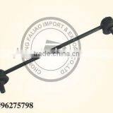 THE END ROD/ STABILIZER LINK 96275798 thumbnail-1