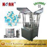 NJP1200 Hard Capsule Filling Machine