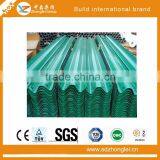 Highway Guardrail Plate (green) thumbnail-5