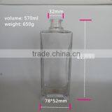 570ml Narrow-necked Square Wine Glass Bottle for Vodka/whisky for Sale