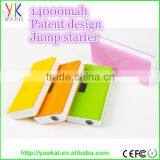 Car Emergency Starter Battery 12v 14000mah Portable Jump Starters Jump Start Booster for Gasline Car