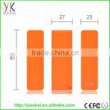 2016 Promotional Gift High Quality Low Price 2600mAh Mobile Power Bank