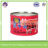 China Wholesale Custom canned beef tripe