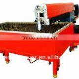 Metal Laser Cutting Machine YAG 500W thumbnail-1