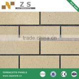 Decorative Brick Wall Tile