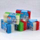 Strong Cleaning Dishwashing Sponge