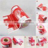 Plastic Food Grade Stretch Pvc Film thumbnail-1