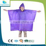 PLASTIC ADULT PVC HOODED RAIN PONCHO WITHOUT SLEEVE