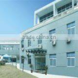 Xingning Green Lantern Optoelectronic Light Factory company overview - view 1 thumbnail