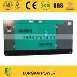 Top Sale! 128kw/160kva With Cummins Industrial Generators Prices (200kw,300kw,500kw...1000kw)