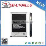 Free Shipping EB-L1G6LLU Battery 2100mAh For Samsung Galaxy S3 I9300 I9308 I535 thumbnail-1