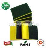 Sponge Scouring Pad thumbnail-1