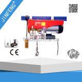 PA 500kg Electric Lifting Engine Hoist With High Quality thumbnail-2