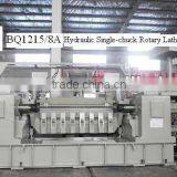 BQ1215/8A Veneer Peeling Machine