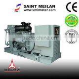 New Products China Deutz Power Generator With Ce,iso9001