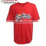 2015 High Quality Baseball Uniform