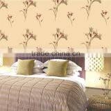 New Fashion Special Flower Design Mural Wallpaper thumbnail-1