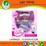 New 7.5 Inch Vinyl Solid Doll as Gift for Children/kids Play With EN71 thumbnail-1