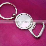 Ricon Metal Magnet Opener of Metal Car Logo Car Emblem, or Custom Metal Car Logo thumbnail-3