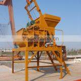 Service Including Installation and Maintenance JS 750 Concrete Mixer thumbnail-3