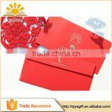 Top Quality New Design Red Paper Envelopes