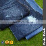 China Textile Heavy Weight 12.5oz Denim Fabric thumbnail-1