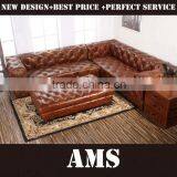 Antique Leather Sofa Set Designs and Prices thumbnail-1