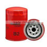 Weifang Supplier Air Filter Fuel Filter Baldwin Filter Exporter thumbnail-1