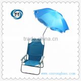 Cheap Foldable Kid chair small beach chair with umbrella