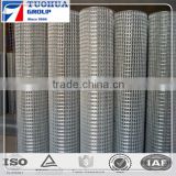 stainless steel welded wire mesh with low price