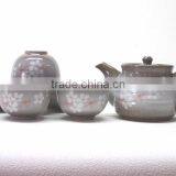 6PC TEA SET AWAYUKI SAKURA Porcelainware Cherry Blossom Design thumbnail-1
