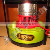 Export Quality Zink & Chrome Plated Kerosene Wick Stove