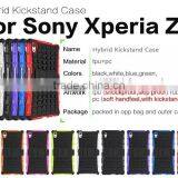 For SONY XPERIA Z5 DU Z5 E6603 E6633 Armor CASE Heavy Duty Hybrid Rugged TPU Impact Kickstand Hard ShockProof CASE OUT DOOR CASE thumbnail-6