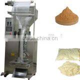 Most Popular Soy Milk Powder Packing Machine thumbnail-4