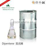 95% lemonene dipentene can be synthesized for Perilla sugar