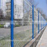 2014 New Discount Factory Direct Sale Unti-rust High Quality Cheap Welded Wire Fence Panels(made in China)