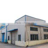 Yuyao Yuhai Plastic Products Co., Ltd. company overview - view 3 thumbnail