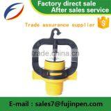 Irrigation Fire Zstx-15 Butterfly Water Curtain Fire Sprinkler Factory Direct Sales Made In China thumbnail-4