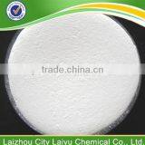 Magnesium Sulphate Anhydrous 98%min China thumbnail-2