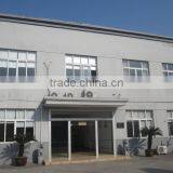 Shanghai Yuejia Cleaning Products Co., Ltd. company overview - view 3 thumbnail