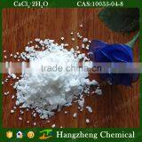 Min 95% Calcium Chloride 10035-04-8 thumbnail-2