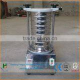 Diameter 200mm Lab Vibrating Sifter for Pharmaceuticals Industry thumbnail-2