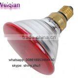 175-watt PAR38 Clear Heat Lamp Light Bulb for Animal