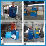 hydraulic cardboard baling press machine/baler machine for used clothing/fleece bale press machine