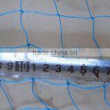 Euro Style Knitted Plastic Netting thumbnail-2
