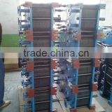 High quality Plate Type Heat Exchanger
