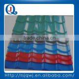 Galvanized Chequre Plate , Perforated Flat Bars, Color Corrugated Roof Sheets thumbnail-1