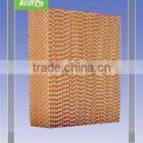 High Quality Evaporative Cooling Pads for Poultry and Green House