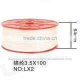 STARTER ROPE LX2 thumbnail-1