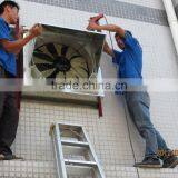 Workshop Electric Exhaust Fan Price General Industrial Equipment 220V thumbnail-2